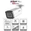 ADH-IPC-HFW2441T-ZS1